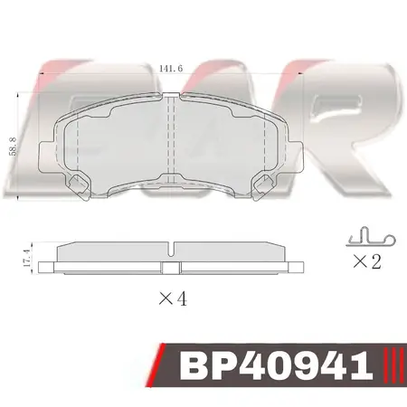 Juego de pastillas de freno- NISSAN QASHGAI