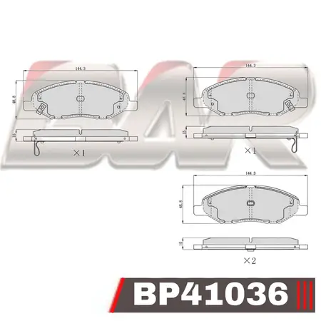 Juego de pastillas de freno- NISSANTIIDA 1.6 - 1.8 08/