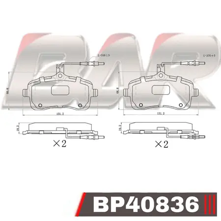 Juego de pastillas de freno- PEUGEOT 407 04/