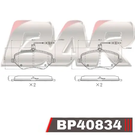 Juego de pastillas de freno- PEUGEOT 407/CITROEN C6 04/