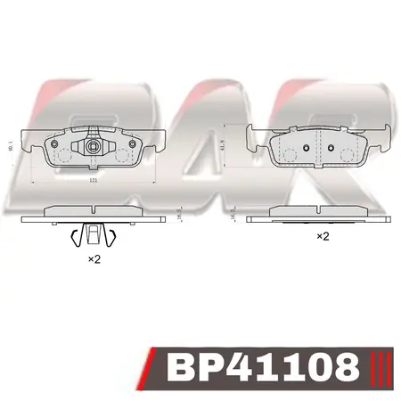 Juego de pastillas de freno- RENAULT CLIO 2012>
