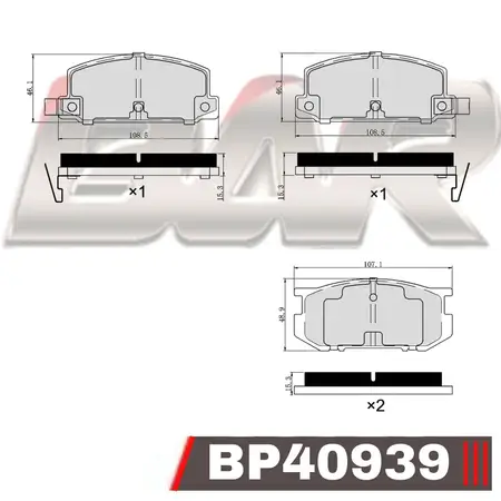 Juego de pastillas de freno- SUBARU 1600 - LEONE I - MV 1979-1986