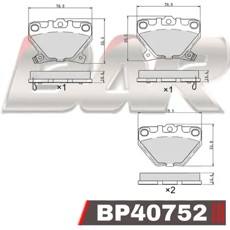 Juego de pastillas de freno- TOYOTA Corolla Diesel 00/