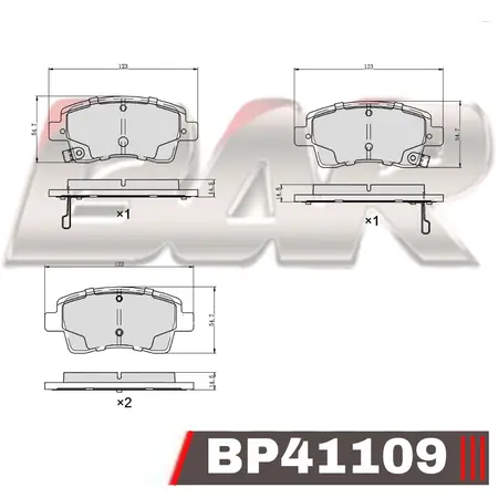 Juego de pastillas de freno- TOYOTA ETIOS / YARIS
