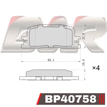 Juego de pastillas de freno- TOYOTA HIGLANDER 99/