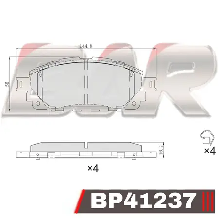 Juego de pastillas de freno- TOYOTA HILUX VIII 2.4 TDI - 2.8 TDI 2015-> INNOVA 2.7 2017->