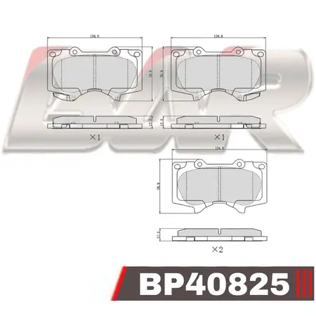 Juego de pastillas de freno- TOYOTA- LAND CRUISER-PRDO 3,0 D - RUNNER