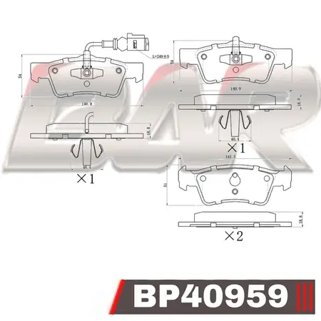 Juego de pastillas de freno- VOLKSWAGEN TOUAREG