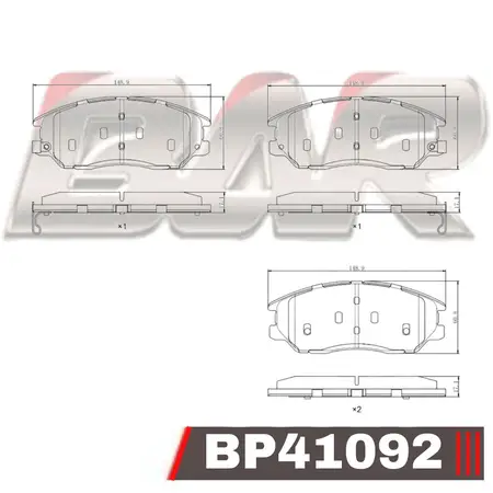 Juego de pastillas de freno- VOLVO 142 - 164 - 240 - 260