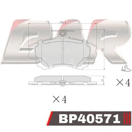 Juego de pastillas de freno- VOLVO S40 / V40 97/