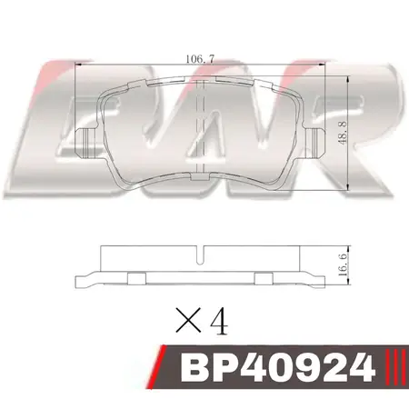 Juego de pastillas de freno- VOLVO S80/V70/XC60 - FORD S MAX