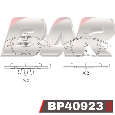 Juego de pastillas de freno- VOLVO V70