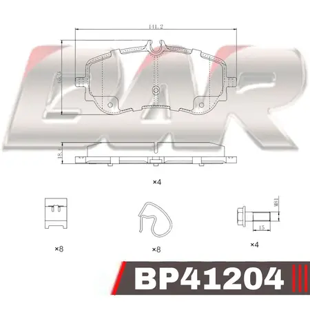 Juego de pastillas de freno- VW AMAROK V6 2017/